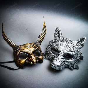 Silver Gold Wolf Halloween Party Mask Devil Horns Couple Mask Party Scary Mask